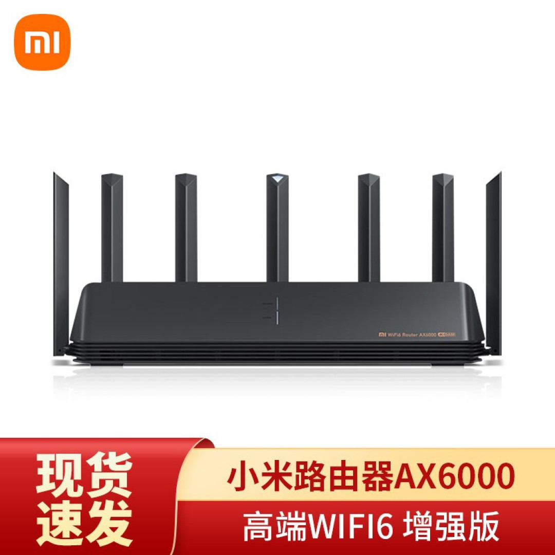 工薪家庭全屋智能改造:3年设计/68个设备/WiFi6千兆网络