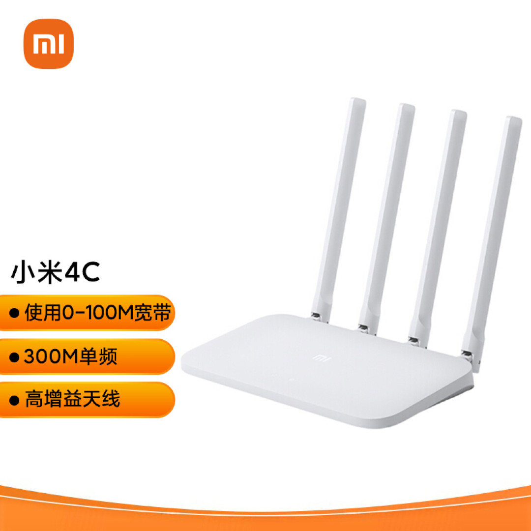 工薪家庭全屋智能改造:3年设计/68个设备/WiFi6千兆网络