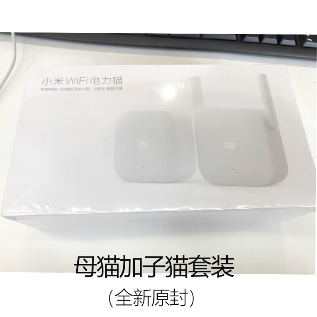 工薪家庭全屋智能改造:3年设计/68个设备/WiFi6千兆网络