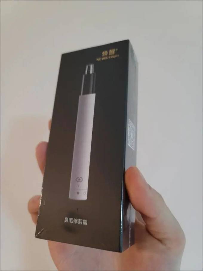 焕醒其他生活电器