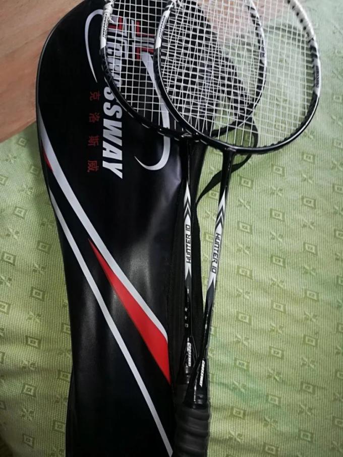 好评京东克洛斯威羽毛球拍2支装初学者训练家庭情侣轻耐打实惠羽拍双