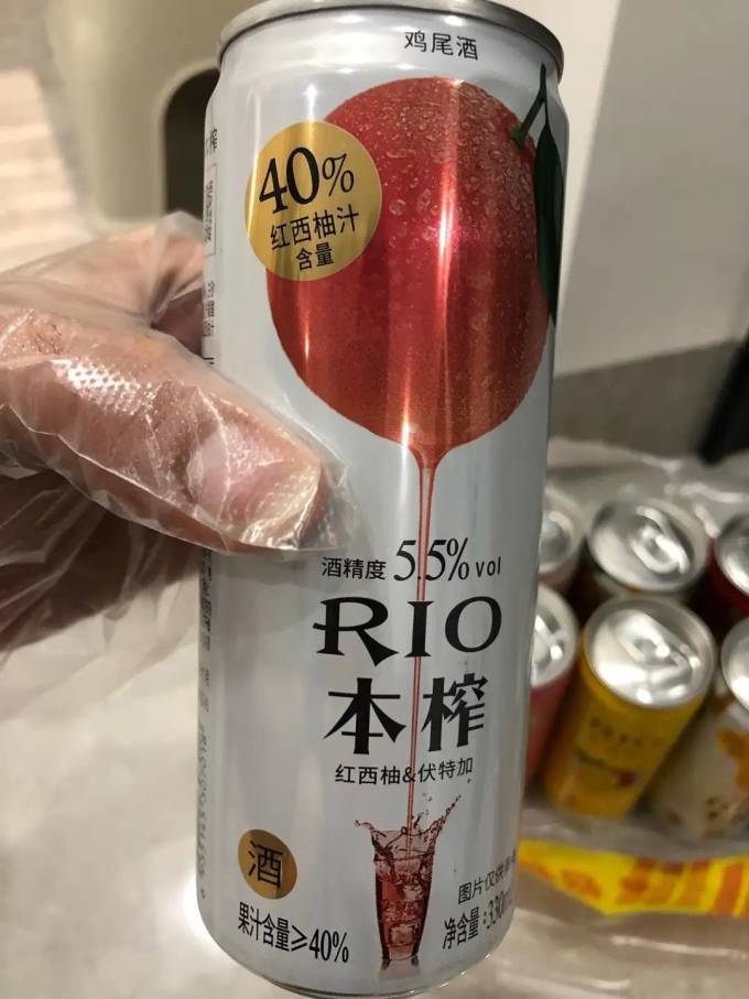 锐澳洋酒