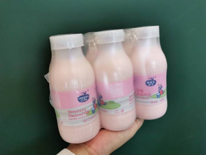 弗里生乳牛乳饮料
