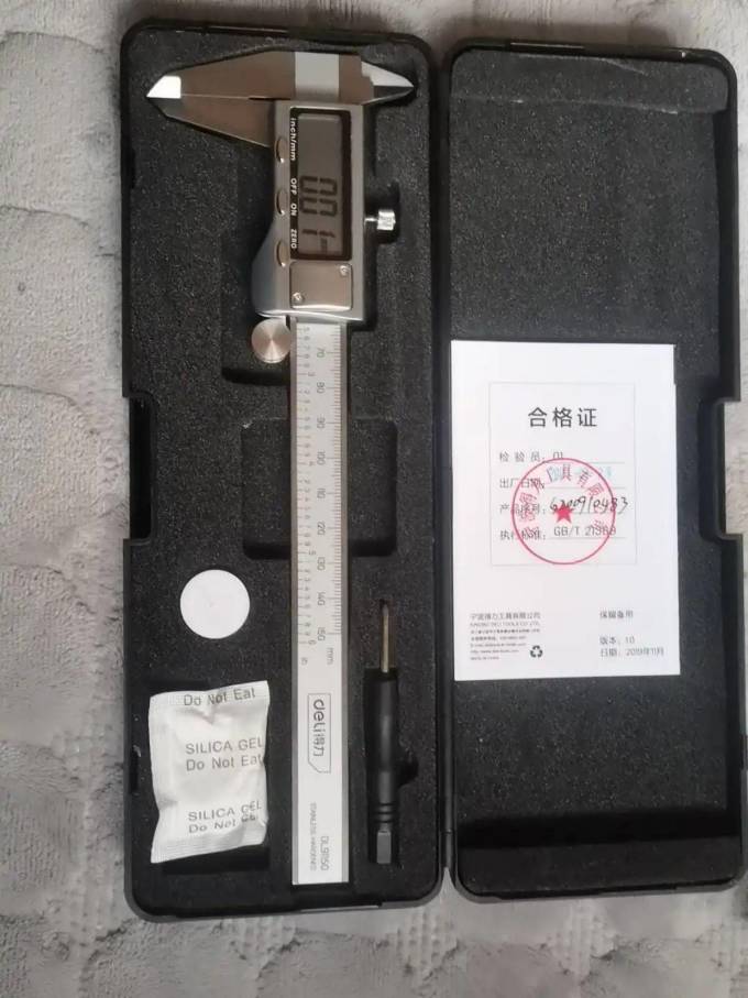 游标卡尺