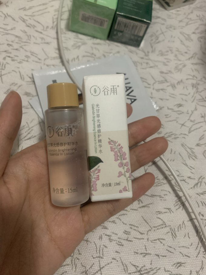 谷雨面膜贴