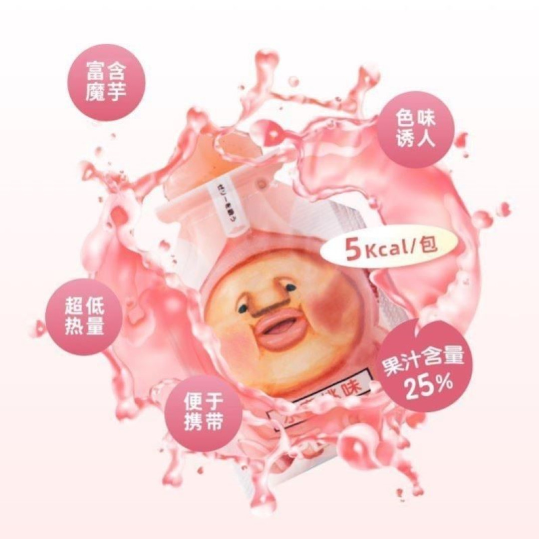永生难忘!给女朋友刻骨铭心的惊喜,20款颜值好物!