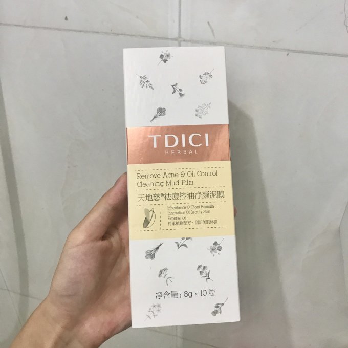 天地慈涂抹面膜
