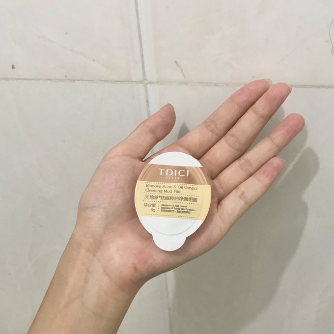 天地慈涂抹面膜