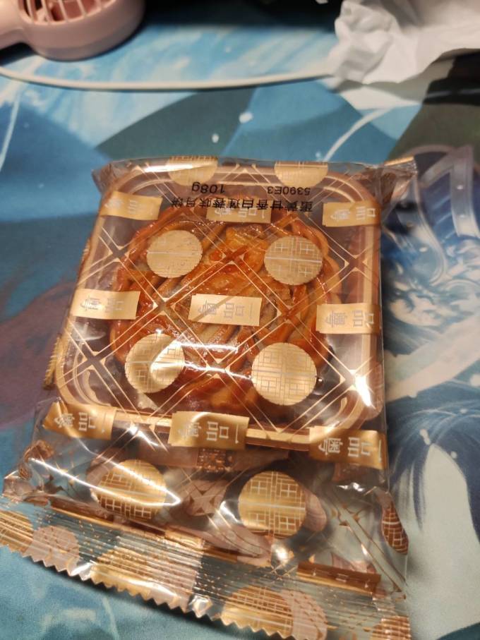 一品粤月饼