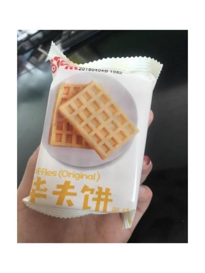百草味其他糕点