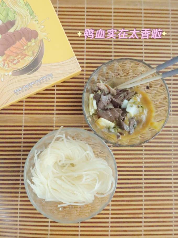 螺元元方便食品