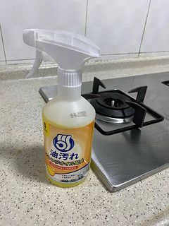 厨房重油清洁剂