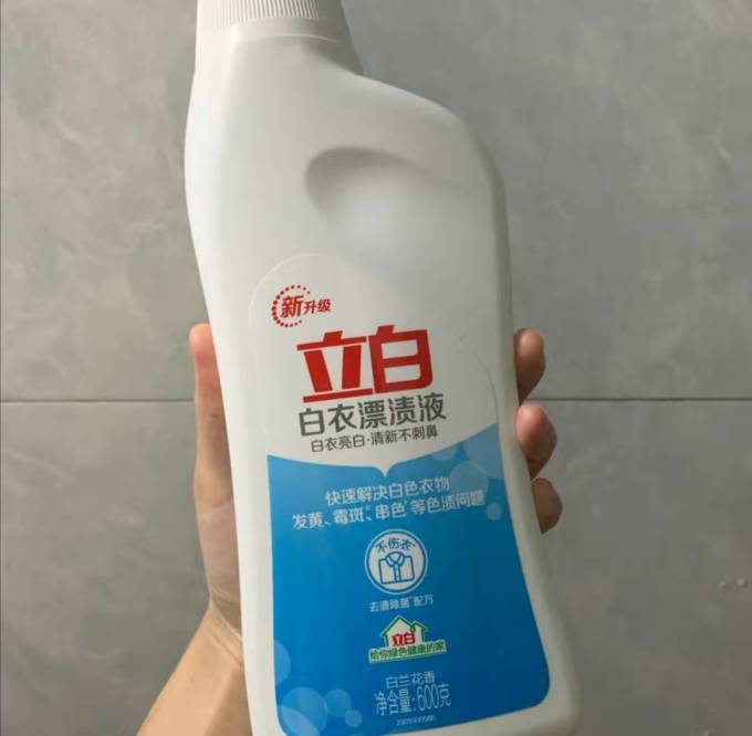 立白漂渍剂