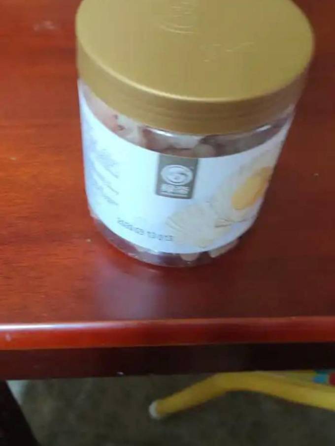绿帝鱼虾贝类干货