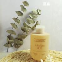 是谁往我的头发里吹了空气？还是青柠味的！