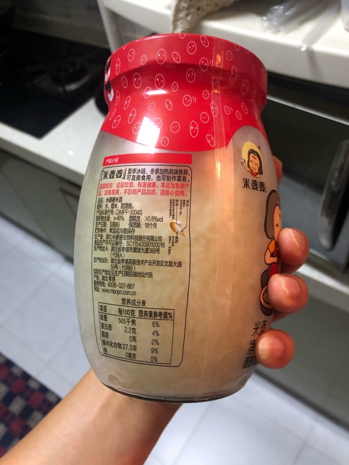 米婆婆其他酒类