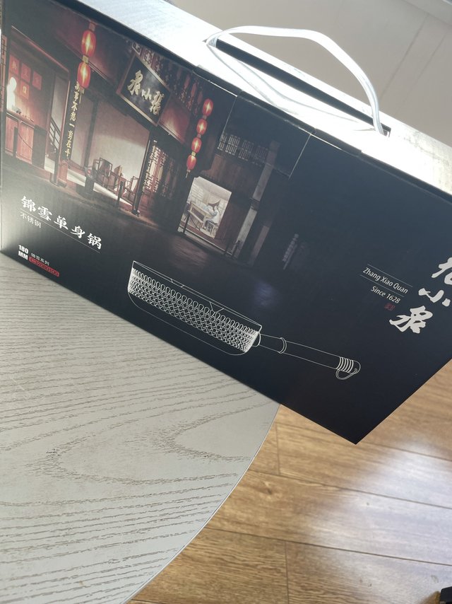 锅都有单身的了