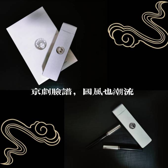 比色口红