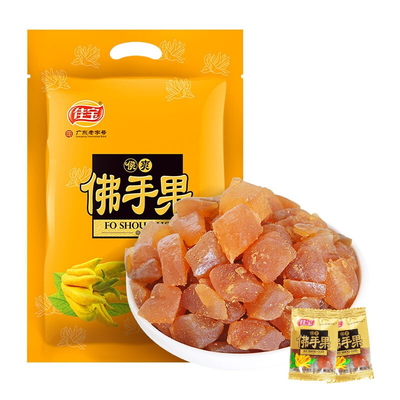 食物碎片:比黄皮、油柑还冷门?又一小众水果「佛手柑」出圈!