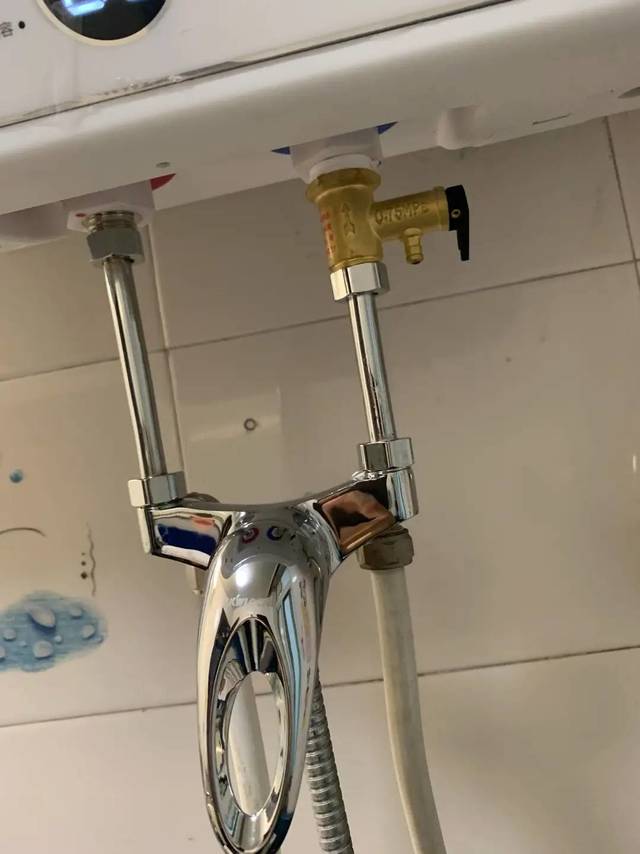 开关混水阀