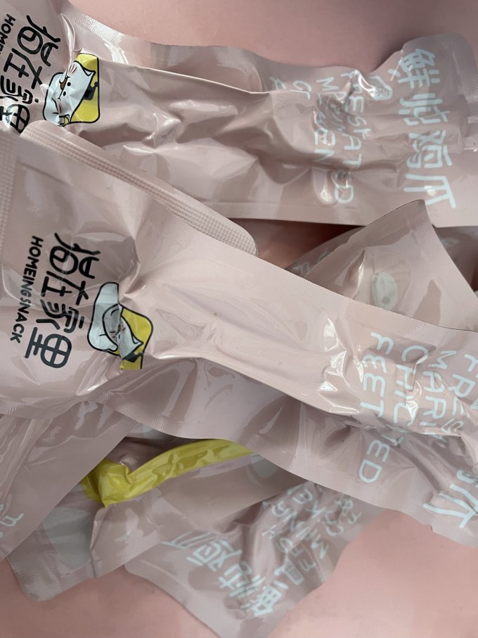 猫在家里肉干肉脯