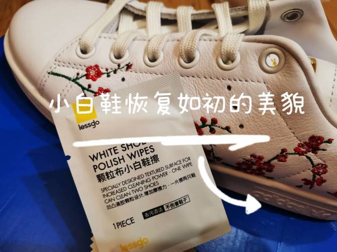 乳液