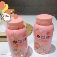 爱美女孩都在吃的胶原蛋白软糖