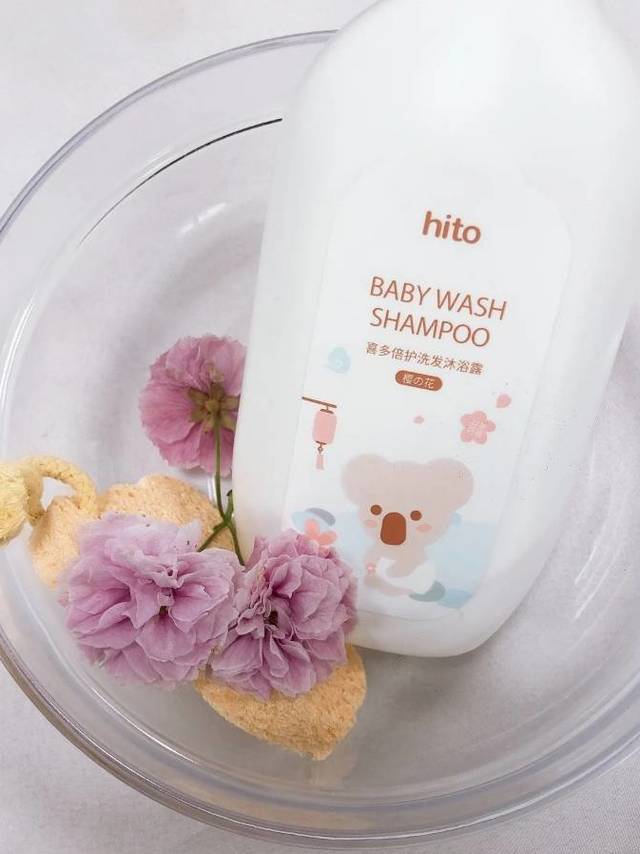 宝宝用品分享|洗发沐浴露