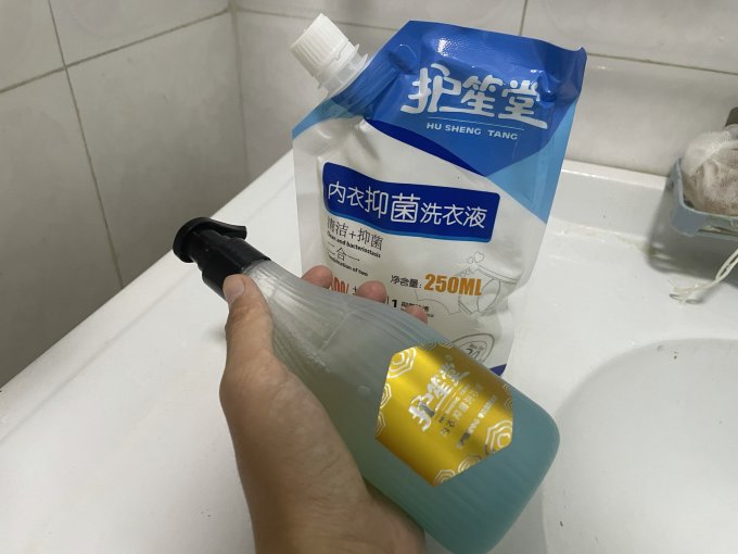 护笙堂洗衣液
