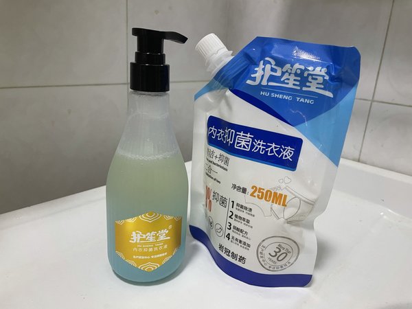 柠檬味道的内衣洗衣液！棒棒！