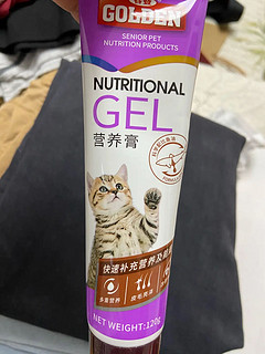 谷登 猫咪营养膏