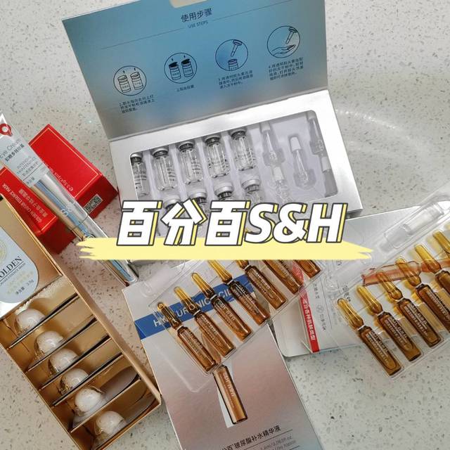 我的秋日护肤分享