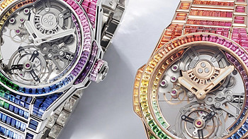 宇舶表推出Big Bang Integral Tourbillon Rainbow彩虹腕表