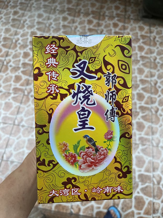 试过最好吃的伍仁月饼！