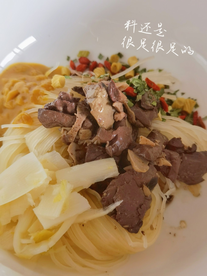 螺元元方便食品