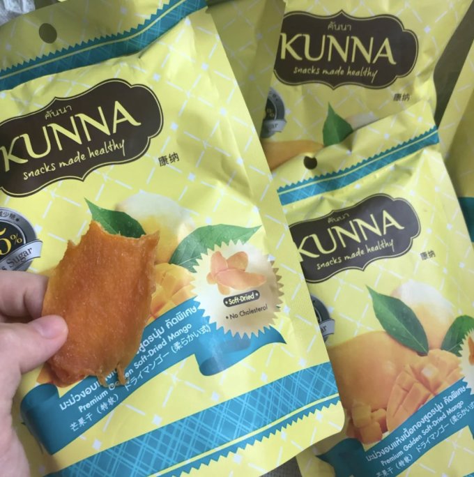 康纳蜜饯果脯