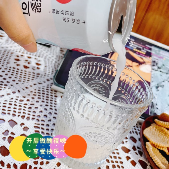 缪可啤酒