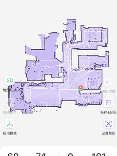 360扫地机器人，太强大了