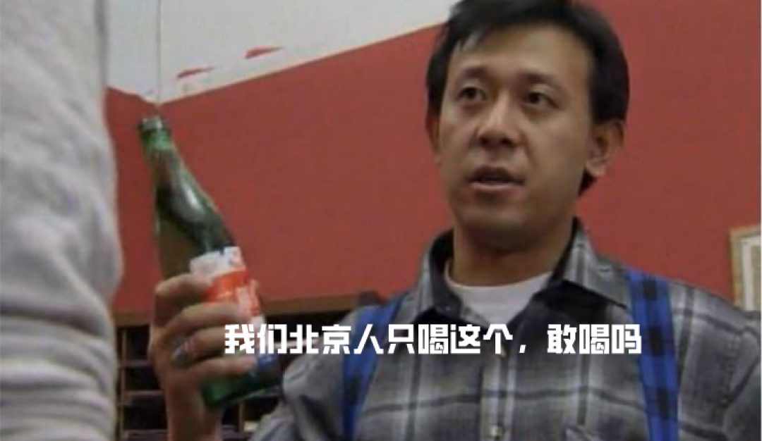 周知一词:特曲、头曲、二曲、大曲傻傻分不清楚?奉劝各位,搞清品质才能入手~