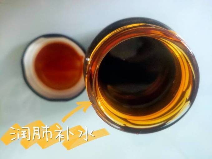 严家大方其他营养