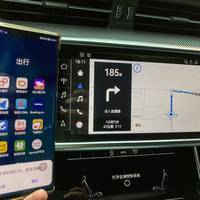 不能用Carplay？还有HiCar救场