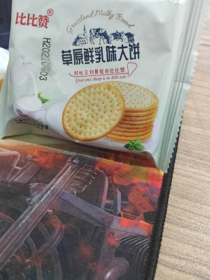 比比赞饼干