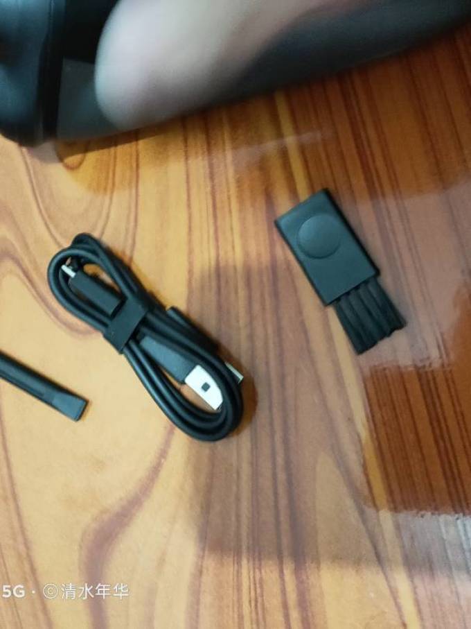 博锐电动剃须刀
