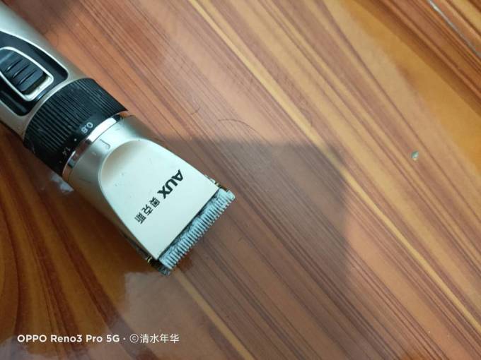奥克斯电动理发器