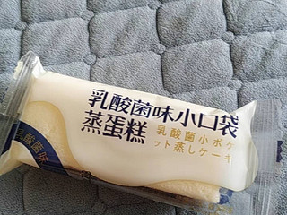 乳酸菌口袋面包🍞，我的最爱!!