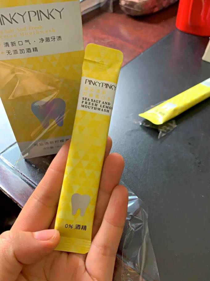 缤肌漱口水
