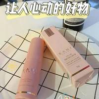 冬季显老？多半是皮肤需要补水了