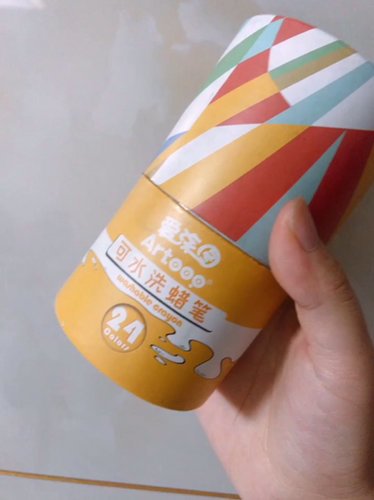 爱涂图蜡笔  画出好景色