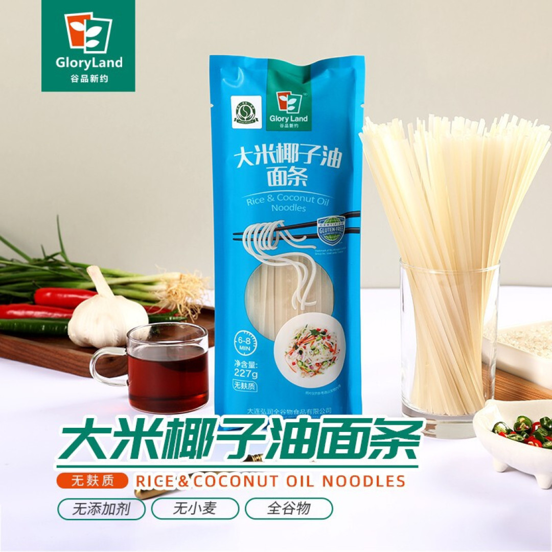 老公不在家，两天狂嗦10碗面，小厨娘告诉你这样吃营养又健康