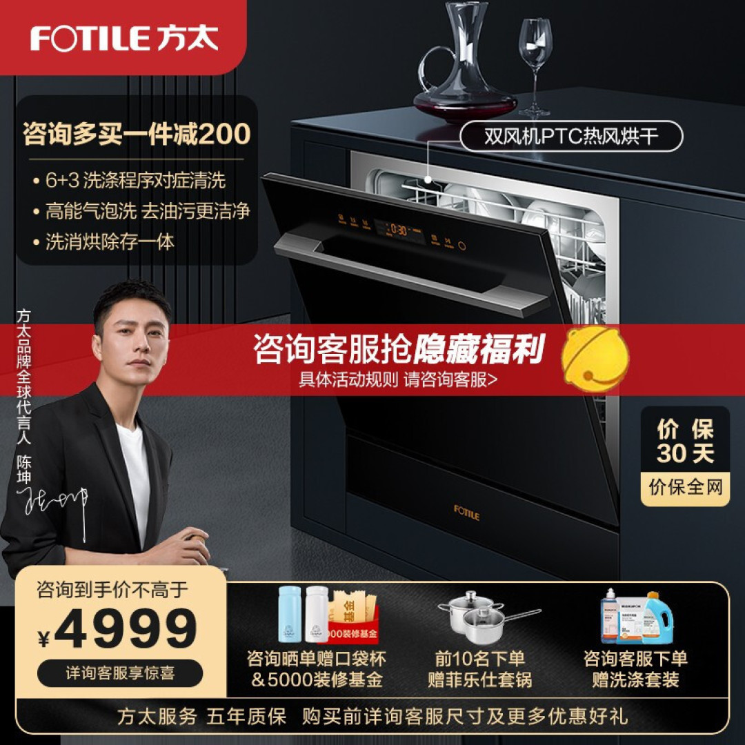 燃气热水器要 强排式 好还是 平衡式 好?干货满满,建议收藏!